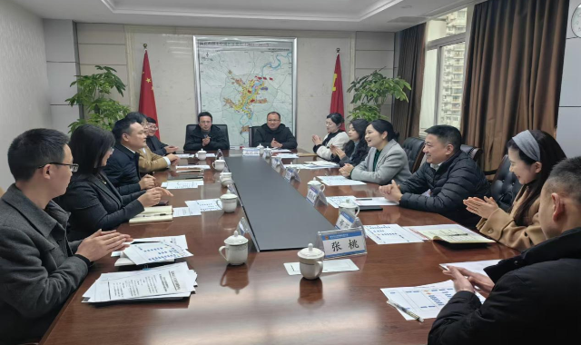 達(dá)州市公共資源交易中心來(lái)南考察交流