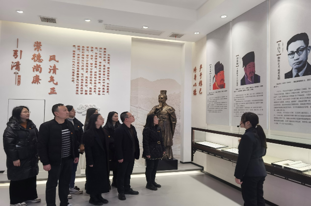 扎實(shí)開(kāi)展警示教育，筑牢拒腐防線(xiàn)